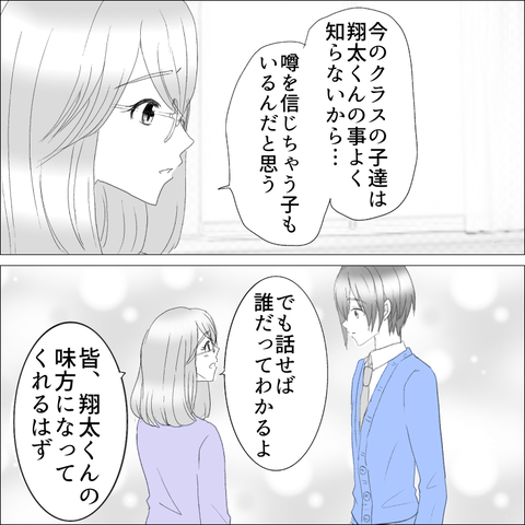 771261DE-8446-46DB-8587-28C8F3D9F23A