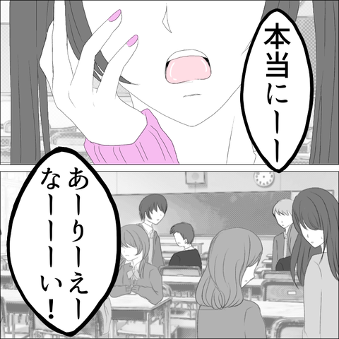 51240196-C9CF-4181-84F7-D3394C9735F0