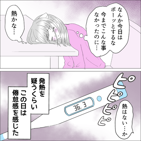 15C69E54-3C81-460F-A7DC-9D437B143C68