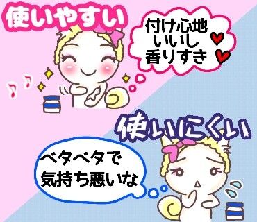 f:id:bashii:20181213214520j:image