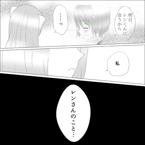 DDD36F4F-3077-4D80-88CA-CFE3FDB13275