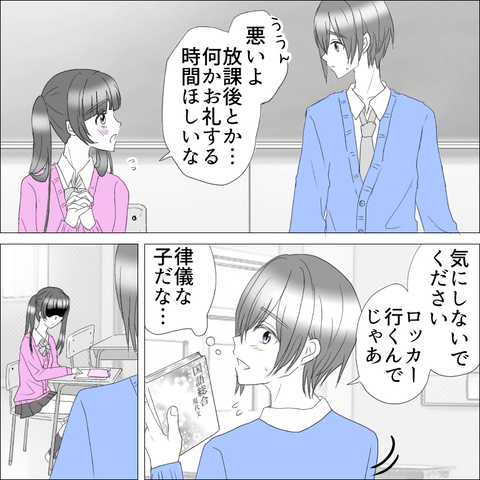 73CCD89F-FF0C-4673-AD8A-A1744174B856