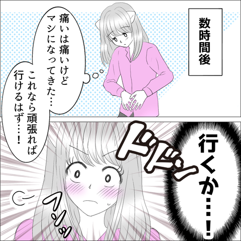 A6D530D3-7B47-4F64-91A7-69CAABDA361D