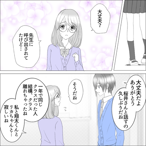 B55A03F0-0B5A-4E40-BE21-41F54F99F93B