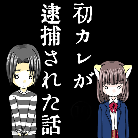 1A60A2CF-866D-4048-9472-20F5CC22332F