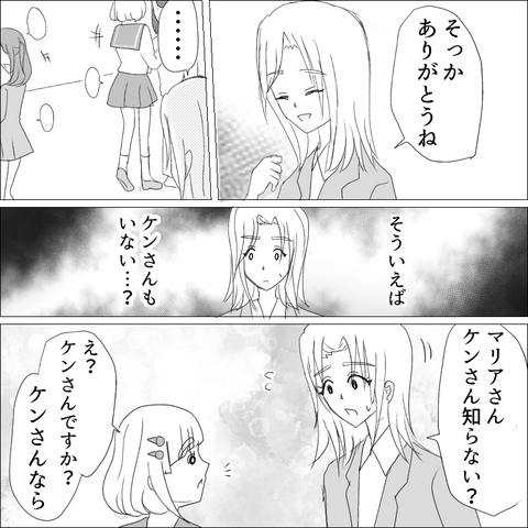 763053FC-C3DB-4DF9-97E0-5FBC4066A3FF