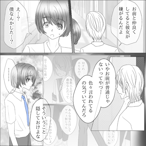 D8401BD2-BF2D-4B90-98F2-AEDCCC02E4D2