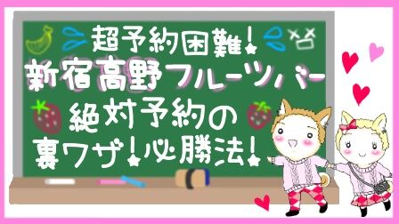 f:id:bashii:20190314182911j:plain