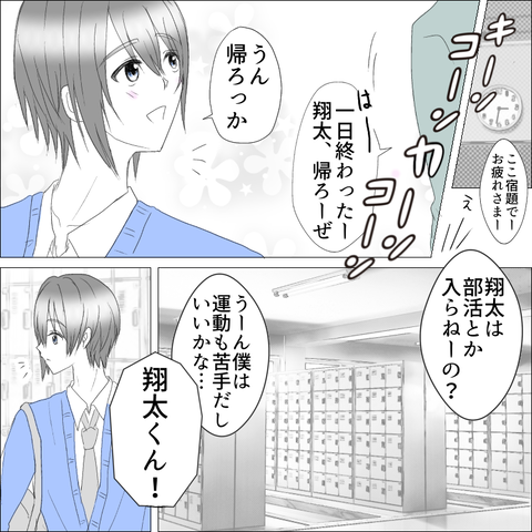 31774F82-A084-4FA2-860A-79AA2E0AF005