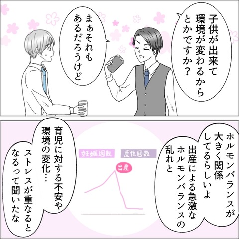 FFB17E04-A3CF-4EF8-BF0E-F6C292841C03