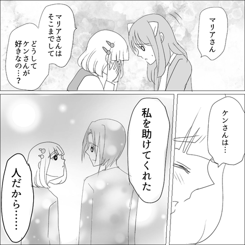 6FAC1C2E-1364-42B2-BDEC-C87D1E7F15EC