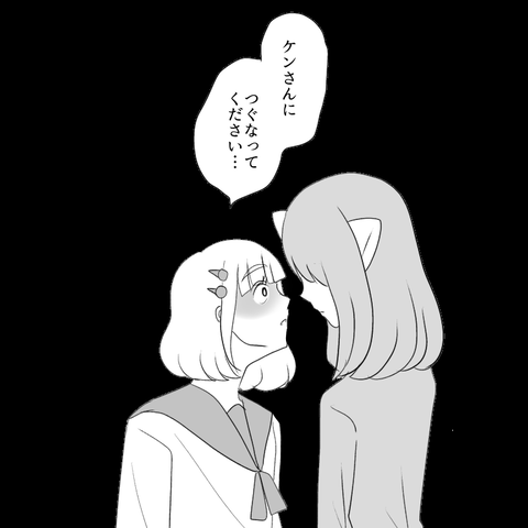 DE97555F-149F-4F9A-929A-7C1FC939E8EC