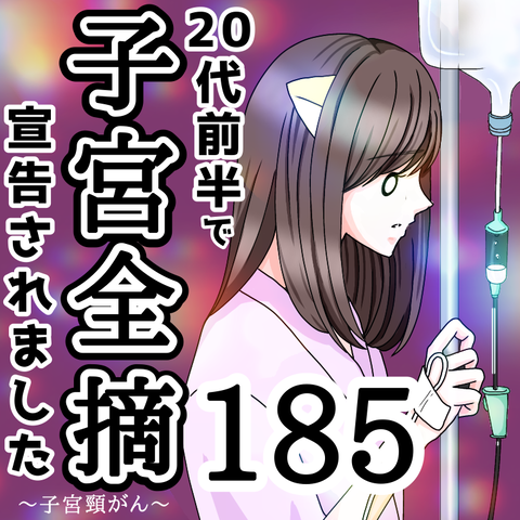 無題3998_20260811175008