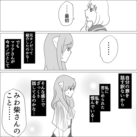7CBDFE86-7753-48D3-9C89-A6851B086F80