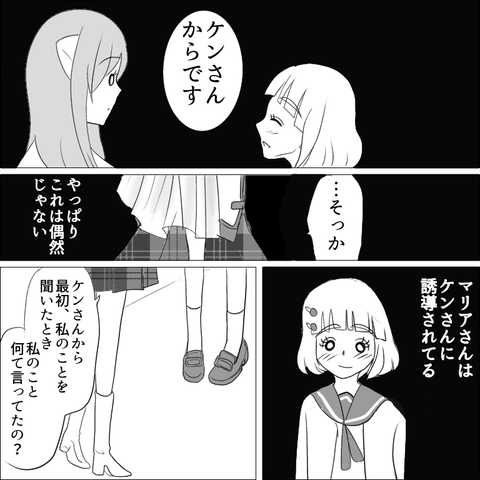 372A5DFD-7A56-4FBD-93AA-5F5AE470A580