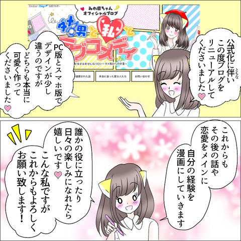 601C1F2F-A998-4748-A29F-69C1A0533E28