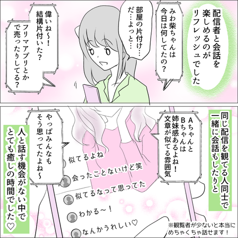 F21A9868-5AE9-4FBA-8774-F1AD7F2DD624