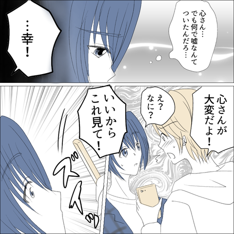 A1FA5FBB-B7C5-4B1C-B460-2D0C8080A8BD