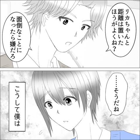 ADAD7610-6CC9-4D23-A213-CD9D83ED6D62