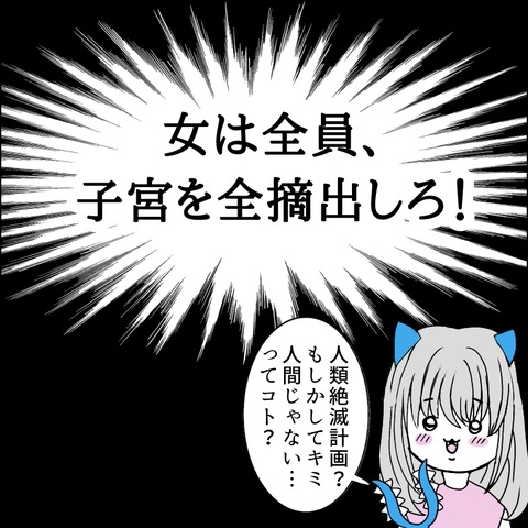 73C55CC1-DC31-4BBE-83EF-4F6B93DC4FAD