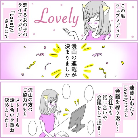 662C2B93-288A-4CD5-A594-F340DD2B5A99