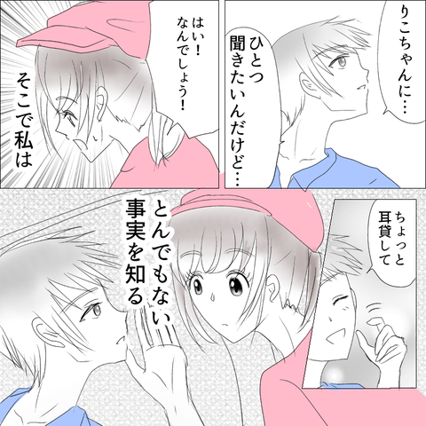 3B721C33-F4E0-4C3A-8019-D88C08DD951E