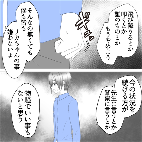 E5605177-0EF2-4C9C-9B33-70FD882325CB