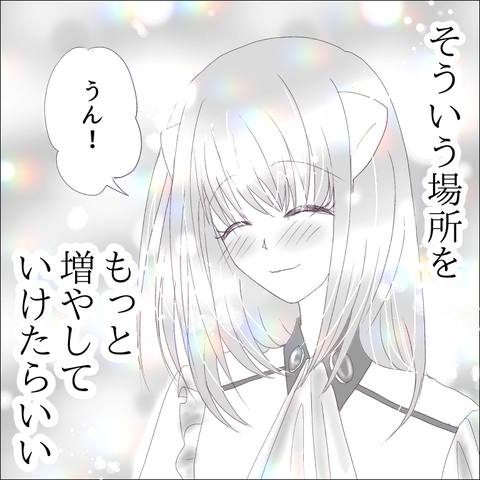182BB22F-BD1A-4DFA-8842-F0A277D9D0FF