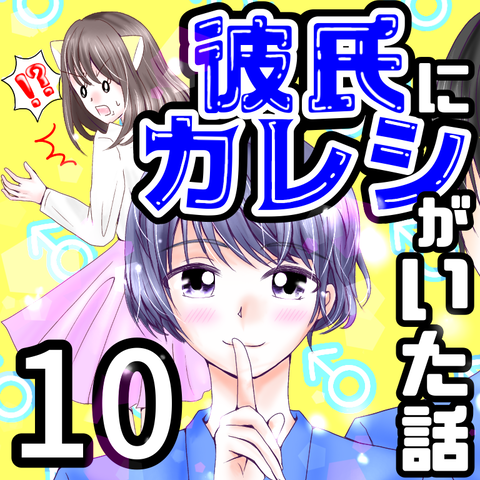 15002EE1-7994-4997-93DD-231A0E5A4EED