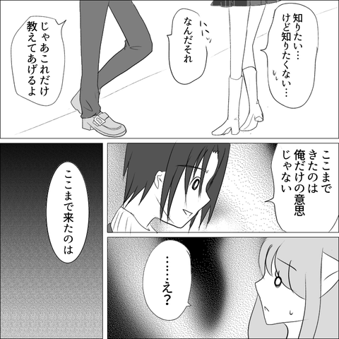 AA42F114-6916-4653-B53B-91FA059AB2DD