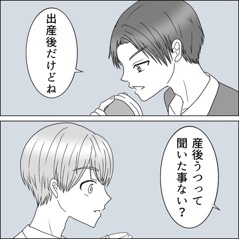 BB5DB606-CE2D-4625-9EAE-81206DE50363