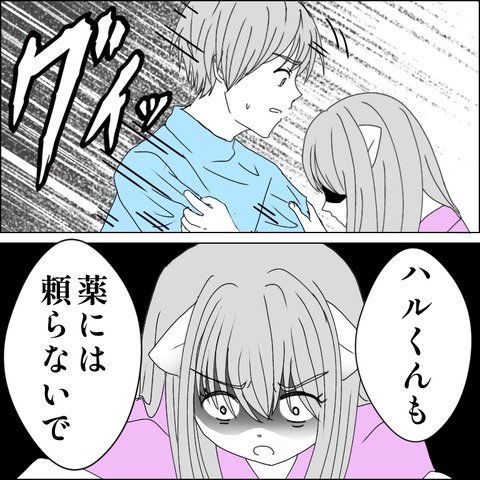 6E3DAE1B-D68A-451F-9AC8-3CD89C990D90