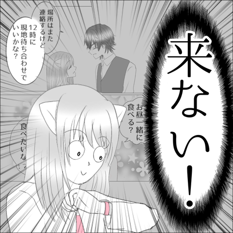 76CB4B72-ADF4-4B68-BF43-9383526CC252