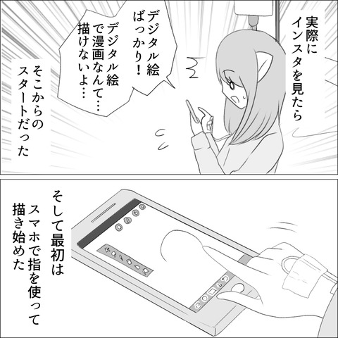47A71440-40E3-414A-B748-5049531F89E8