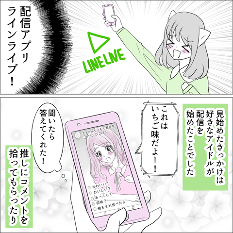 09A60960-A4D4-4132-A27B-BA0E2622A10F