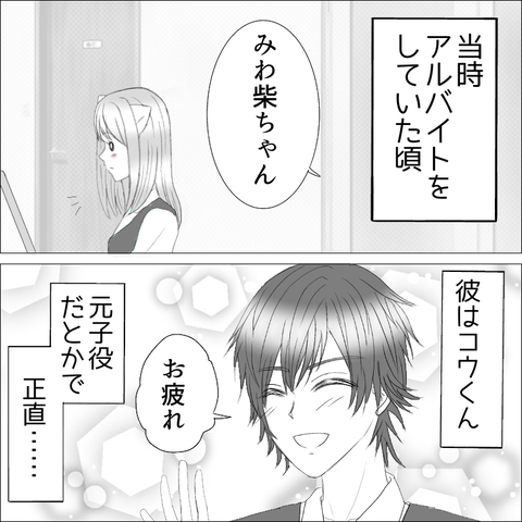 31ECEF1B-5460-4BEE-ADE5-1A99DF16F566