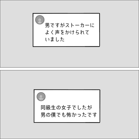 AFBB146D-3F55-41E3-B5DB-D586990D67F9
