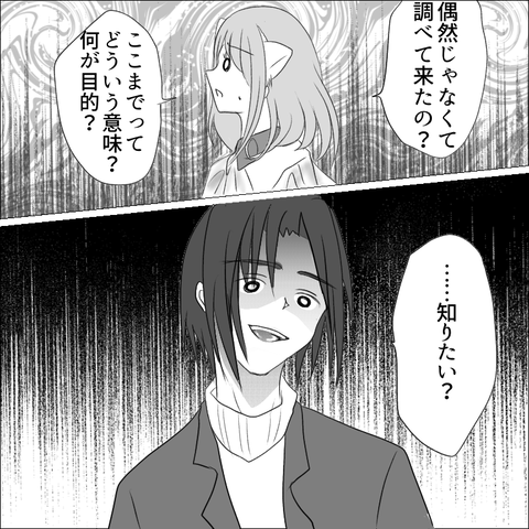 0C7C5B9C-3CE5-424F-8521-8EB1EB12EC11