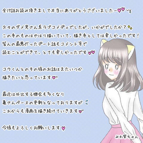 11AD3301-1336-49E4-82C5-29E783AA36AF