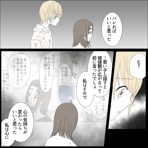 05A1F6B2-1C1F-490D-9DCC-DD8ABA694E89