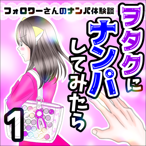 E0C84124-5AB1-499A-9752-A93ECFF499AE