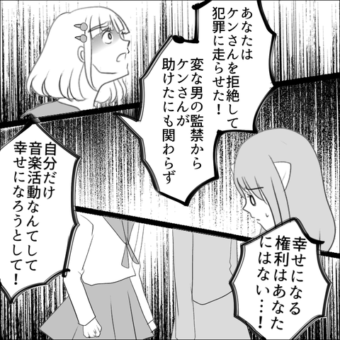 BA0D4FDF-1A02-4AFB-99BC-C769F14639AC