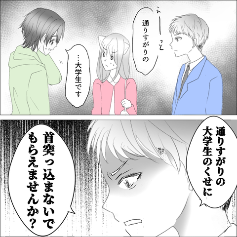 87A40D19-46AD-4733-A39A-49D941E5BF8B