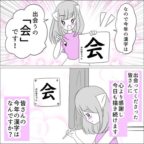 6D986F31-1367-40D6-ADD4-B4C24E07F397