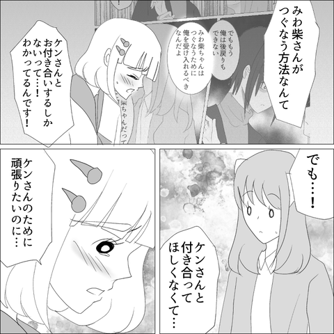 11273A1B-D979-4CF9-91CE-636863F14D5D