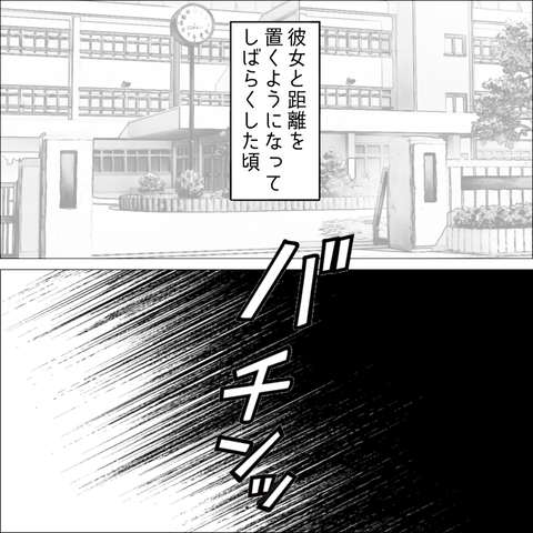 20AF9CC6-A798-418E-8E7D-88679FA86B7A