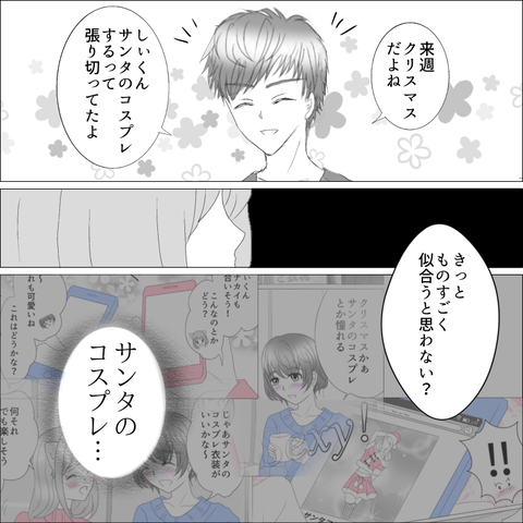 DE508BA7-6ADD-4595-BEBA-4C3180B7B8F8