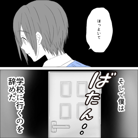 431BA302-EAB0-47EE-BA52-B62E1B2771D1