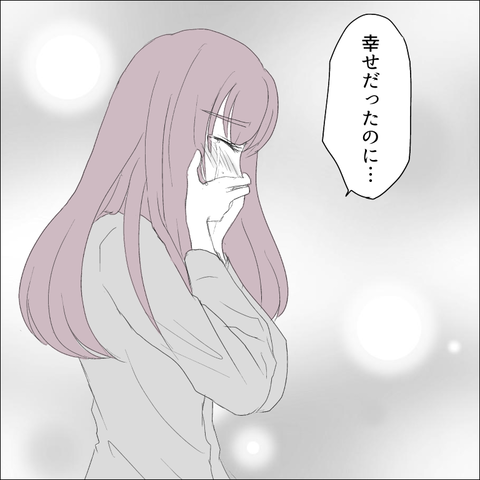 207F196C-9240-4C48-B05B-2163A75F111D