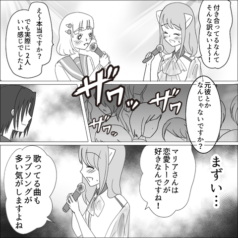 7ECA7B52-4BF1-4437-978A-DA4ACCA75F80